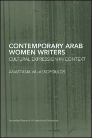 Contemporary Arab Women Writers