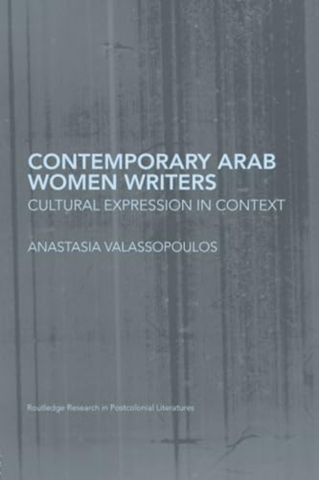 Contemporary Arab Women Writers