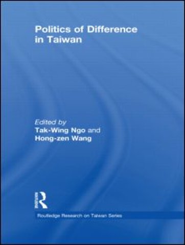 Politics of Difference in Taiwan