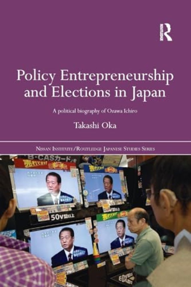 Policy Entrepreneurship and Elections in Japan