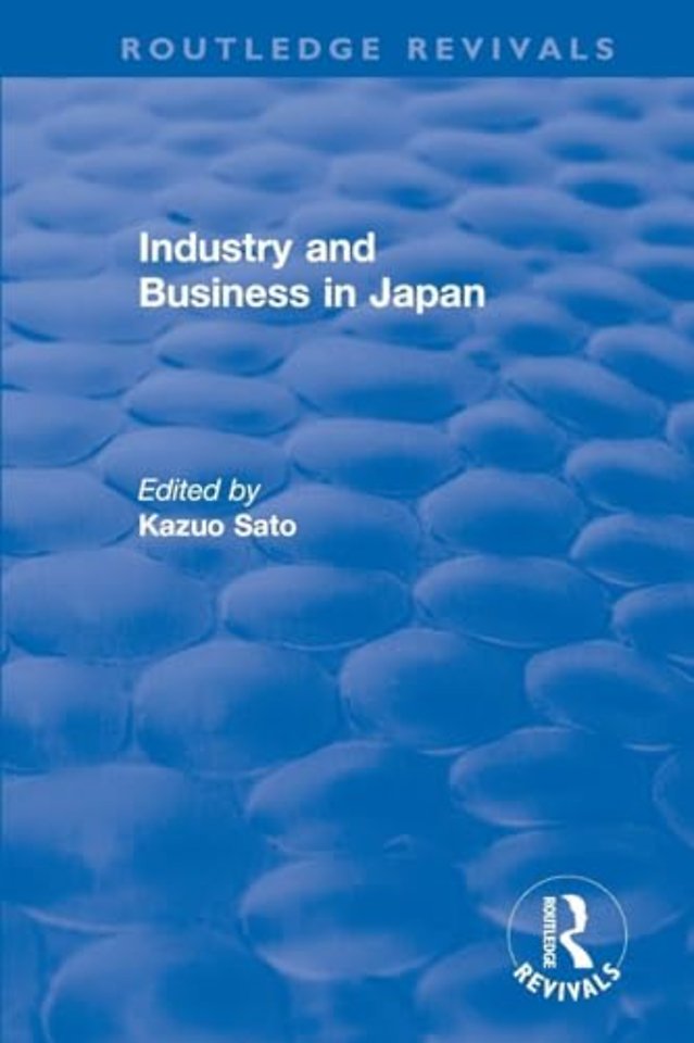 Revival: Industry and Bus in Japan (1980)
