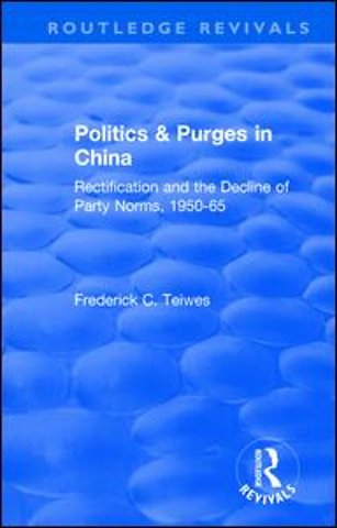 Revival: Politics and Purges in China (1980)