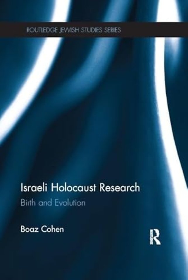 Israeli Holocaust Research