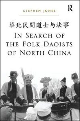 In Search of the Folk Daoists of North China