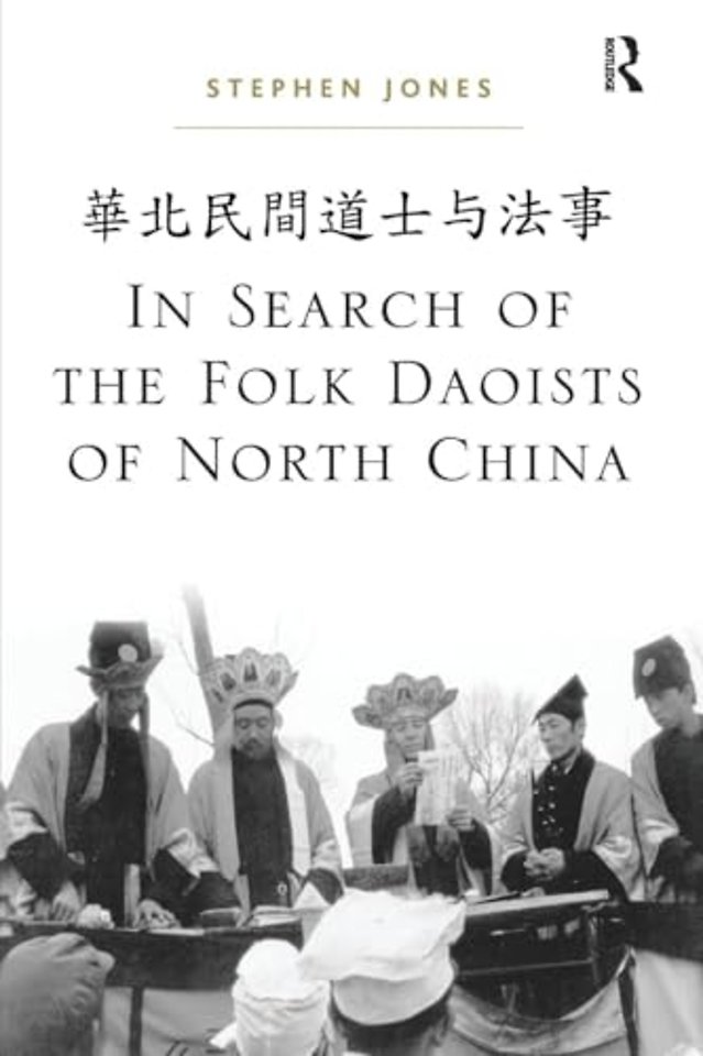 In Search of the Folk Daoists of North China