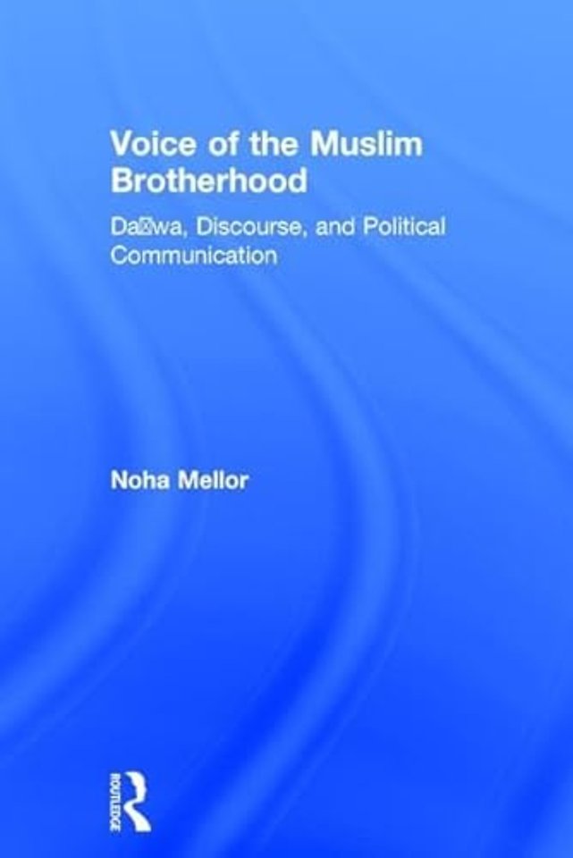 Voice of the Muslim Brotherhood