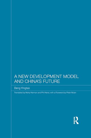 New Development Model and China's Future
