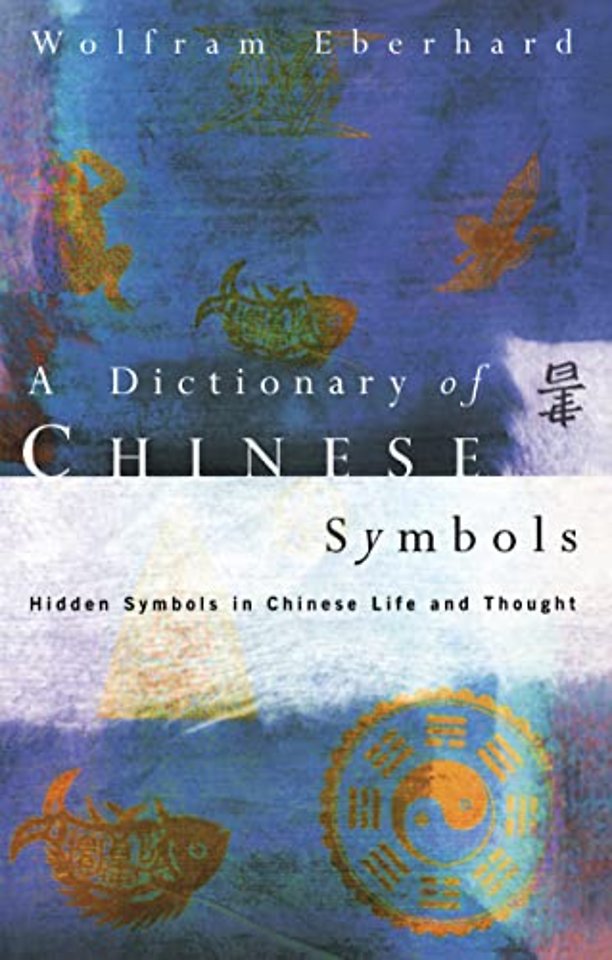 Dictionary of Chinese Symbols