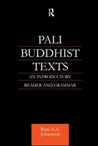 Pali Buddhist Texts