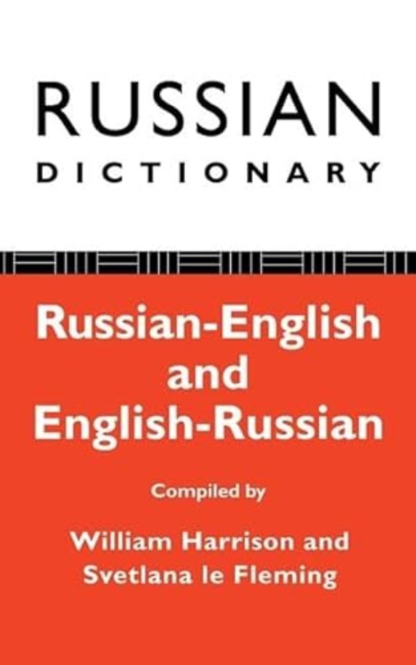 Russian Dictionary