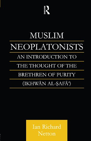 Muslim Neoplatonists