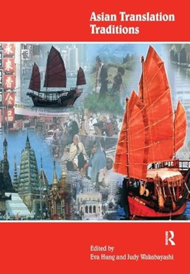 Asian Translation Traditions
