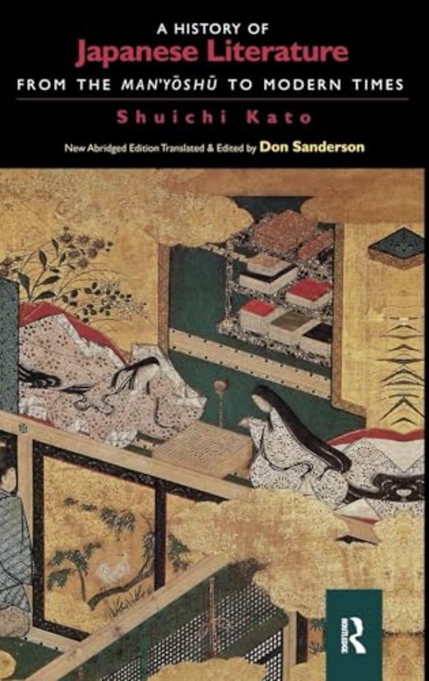 History of Japanese Literature