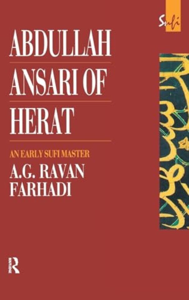 Abdullah Ansari of Herat (1006-1089 Ce)