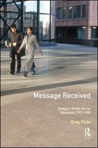 Message Received