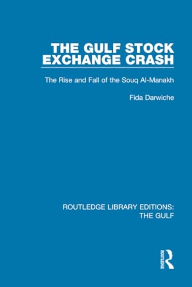 Gulf Stock Exchange Crash