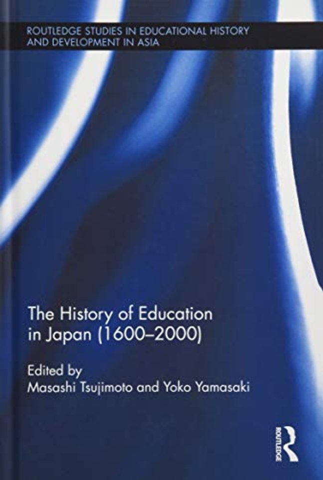 History of Education in Japan (1600 – 2000)