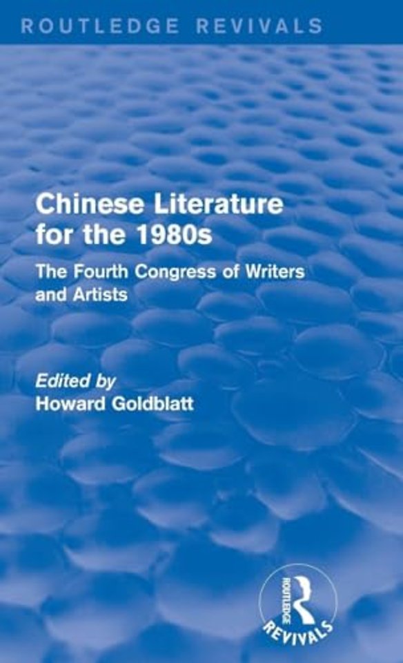 Chinese Literature for the 1980s