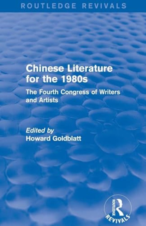 Chinese Literature for the 1980s