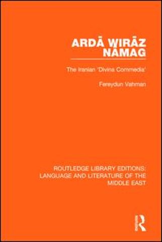 Ardā Wirāz Nāmag