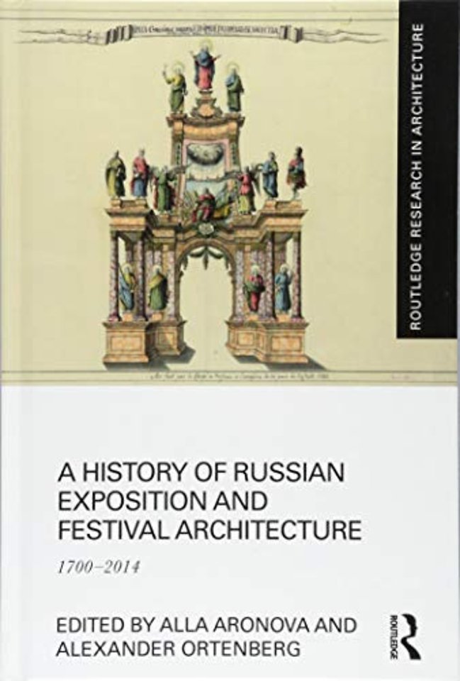 History of Russian Exposition and Festival Architecture
