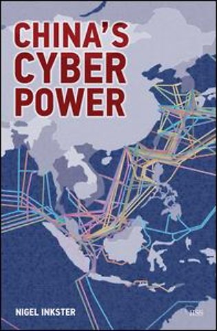 China’s Cyber Power