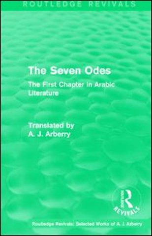 Routledge Revivals: The Seven Odes (1957)