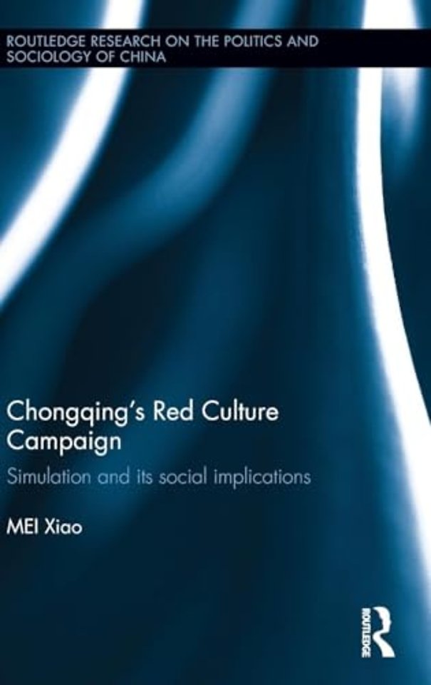 Chongqing’s Red Culture Campaign