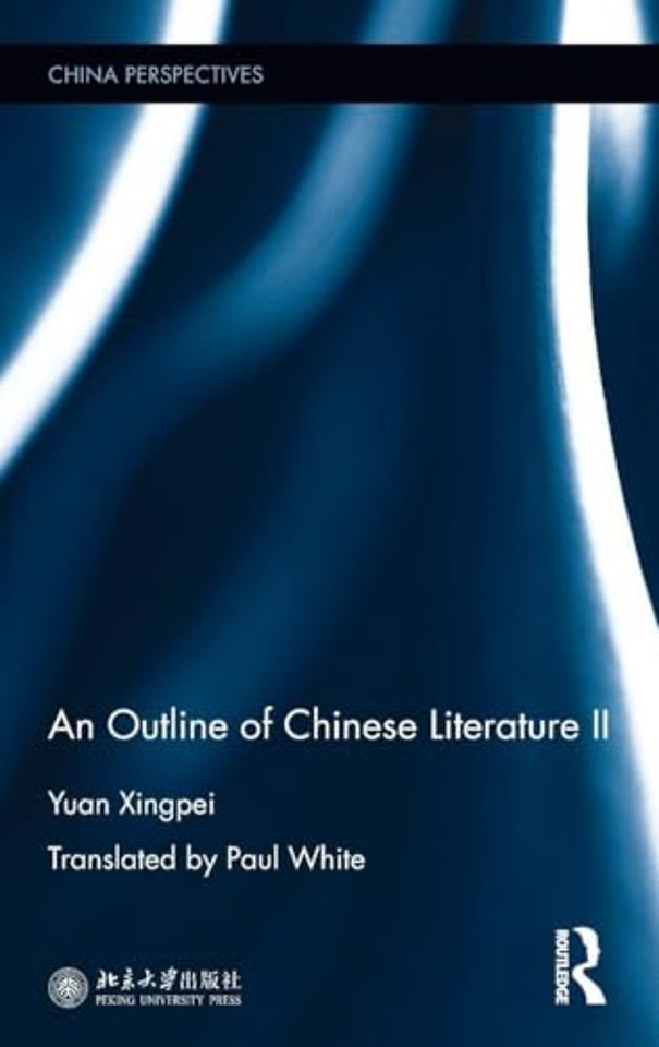 Outline of Chinese Literature II