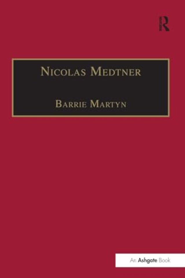 Nicolas Medtner