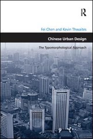 Chinese Urban Design