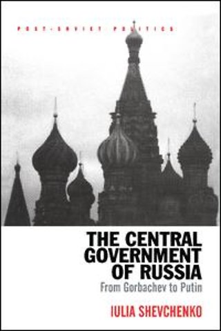 Central Government of Russia