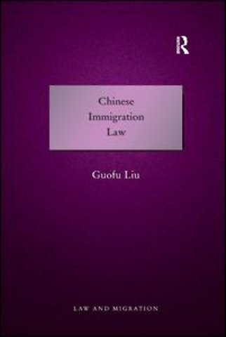 Chinese Immigration Law