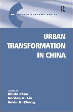 Chinese Trade and Industry Series