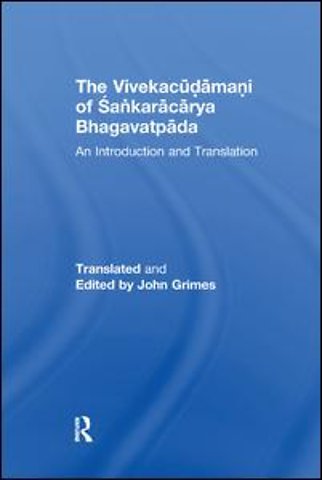 Vivekacudamani of Sankaracarya Bhagavatpada