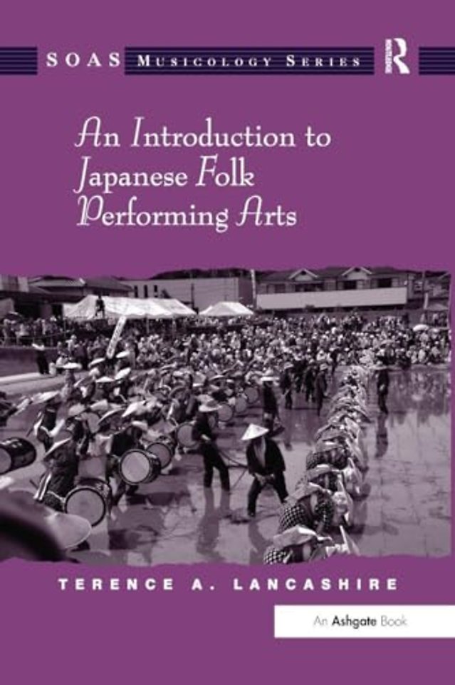 Introduction to Japanese Folk Performing Arts