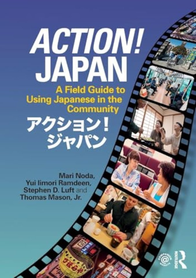 Action! Japan