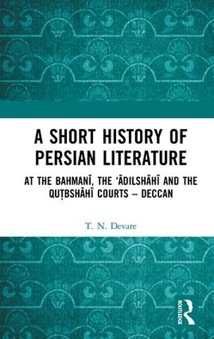 Short History of Persian Literature