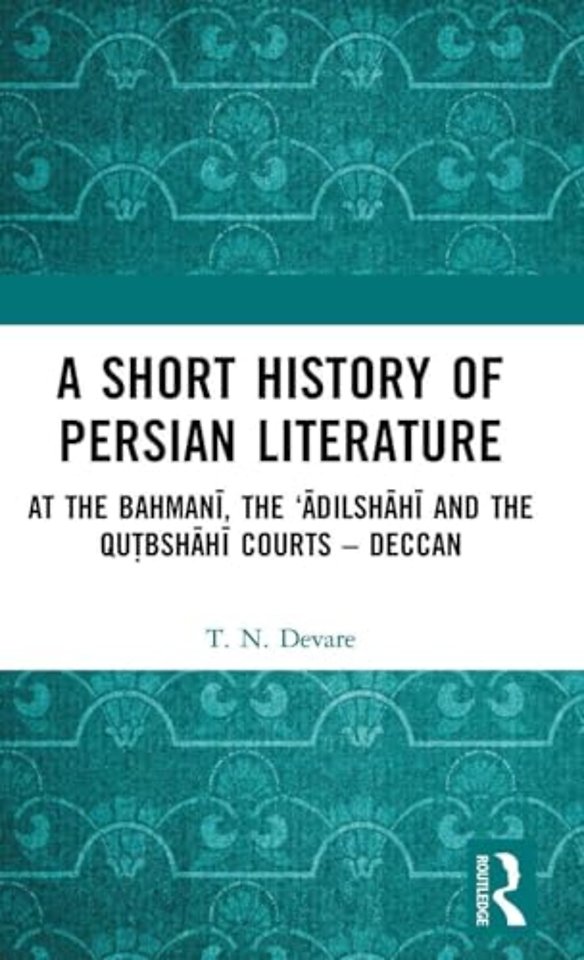Short History of Persian Literature