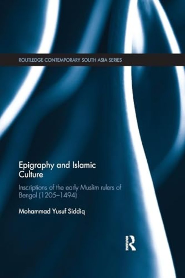 Epigraphy and Islamic Culture