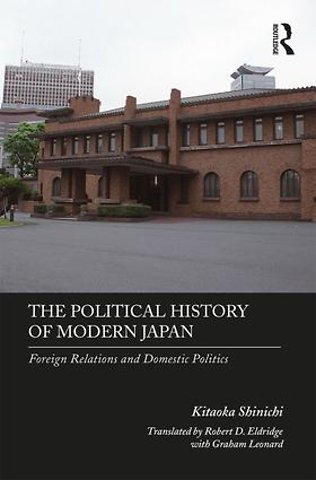 Political History of Modern Japan