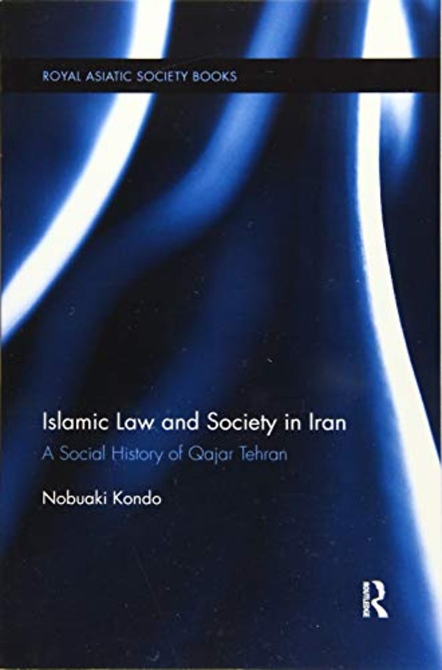 Islamic Law and Society in Iran