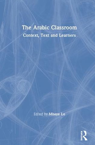 Arabic Classroom