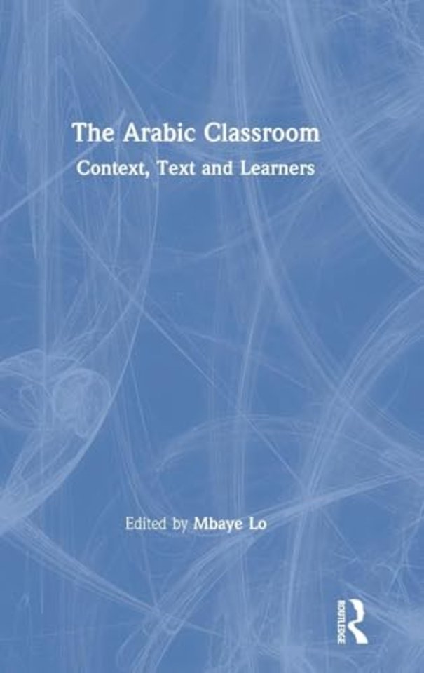 Arabic Classroom