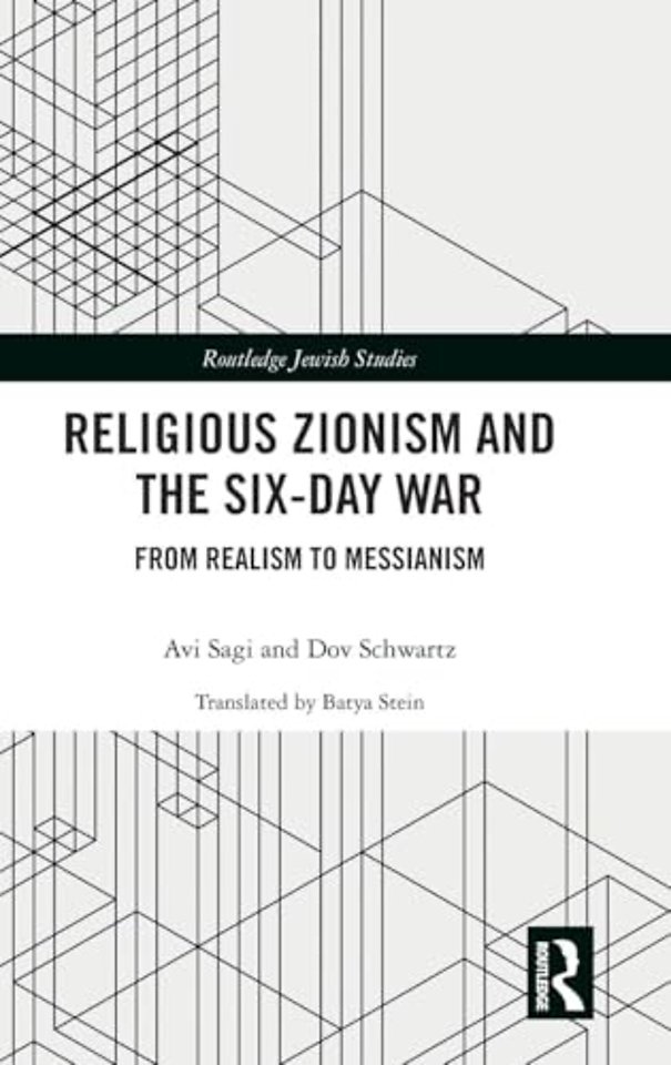Religious Zionism and the Six Day War