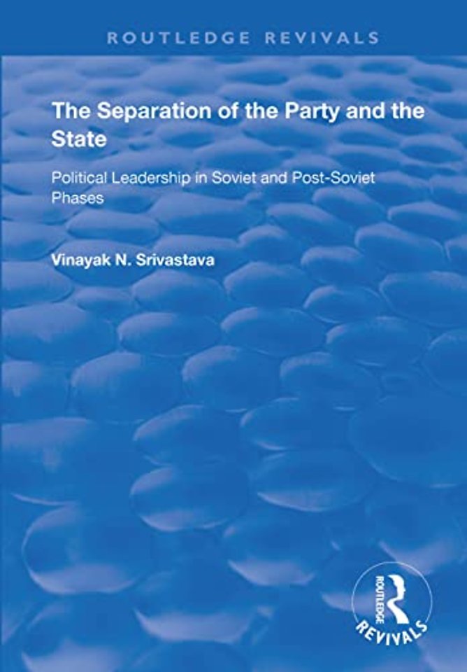 Separation of the Party and the State