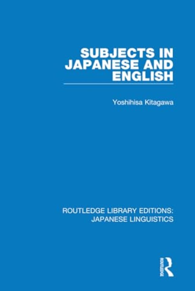 Subjects in Japanese and English