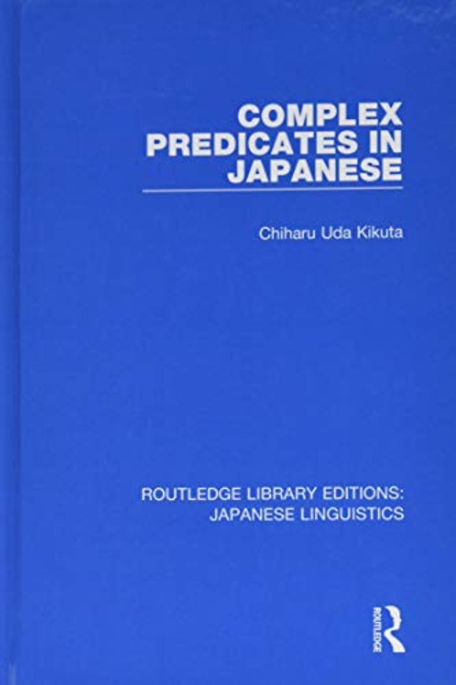 Complex Predicates in Japanese