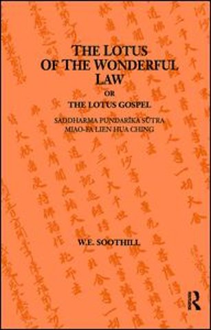 Lotus Of The Wonderful Law