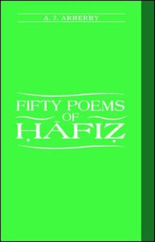 Fifty Poems of Hafiz